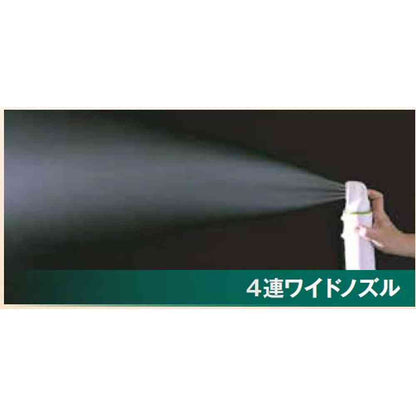 Estée Deodorizing Power Professional Wide Spray Fragrance-Free 450ml