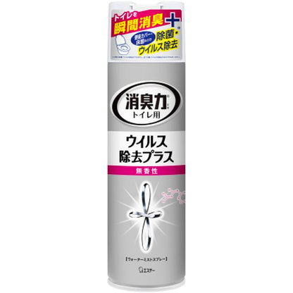 Estée Toilet Deodorizing Spray Virus Removal Plus Unscented 280ml