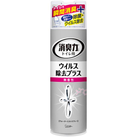 Estée Toilet Deodorizing Spray Virus Removal Plus Unscented 280ml