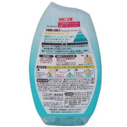 Estée Premium Aroma Room Deodorizer Eternal Gift 400ml
