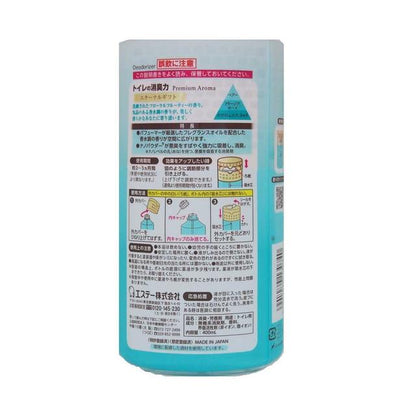 Estée Toilet Deodorizer Premium Aroma Eternal Gift 400ml