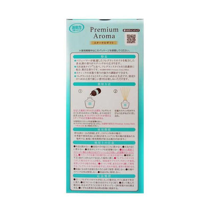 Estée Room Deodorizer Premium Aroma Stick Main Eternal Gift 50ml