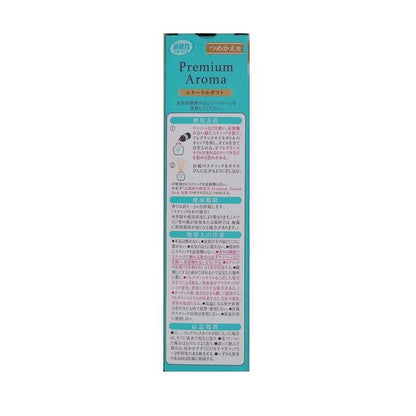 Estée Room Deodorizer Premium Aroma Stick Refill Eternal Gift 50ml