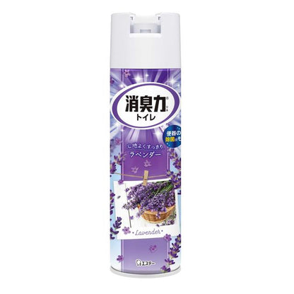Estée Toilet Deodorizer Spray Lavender 365ml