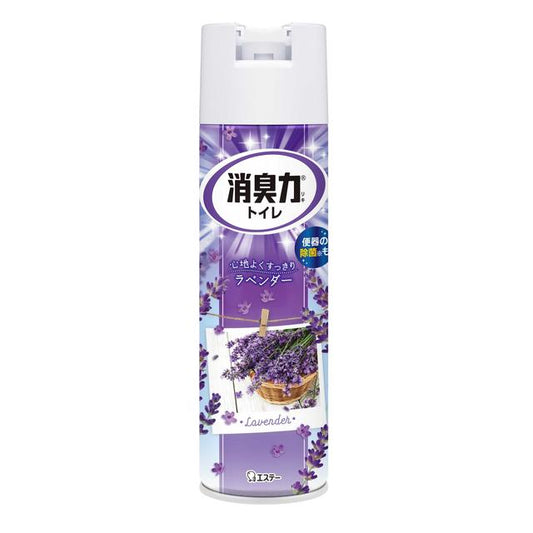 Estée Toilet Deodorizer Spray Lavender 365ml