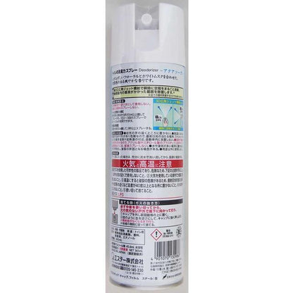 Estée Toilet Deodorizer Spray Aqua Soap 365ml
