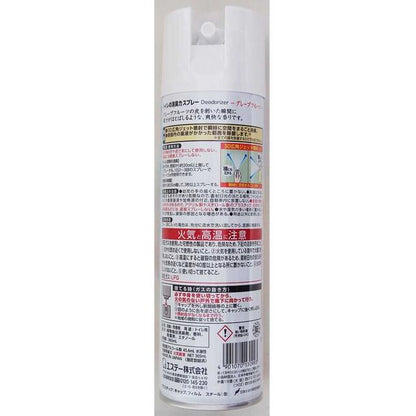 Estée Toilet Deodorizer Spray Grapefruit 365ml