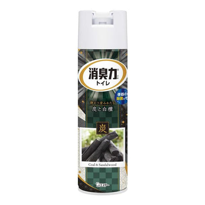 Estée Toilet Deodorizer Spray Charcoal and Sandalwood 365ml