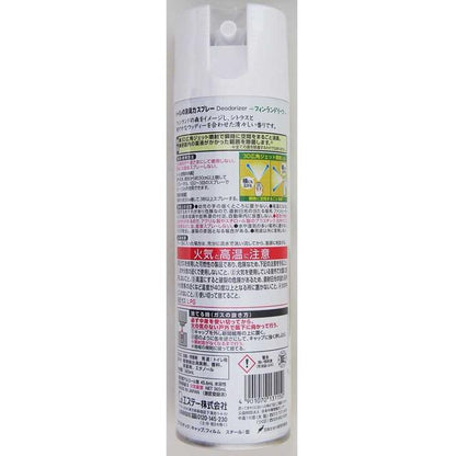 Estée Toilet Deodorizer Spray Finland Leaf 365ml
