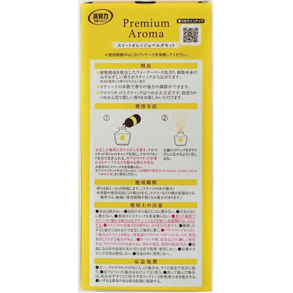 Estée Room Deodorizer Premium Aroma Stick Sweet Orange & Bergamot 65ml