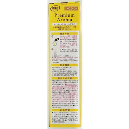 Estée Room Deodorizer Premium Aroma Stick Refill Sweet Orange & Bergamot 65ml