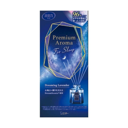 Estée Room Deodorizer PA Sleep Stick Main Unit DL 50mL