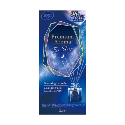 Estée Room Deodorizer PA Sleep Stick Main Unit DL 50mL
