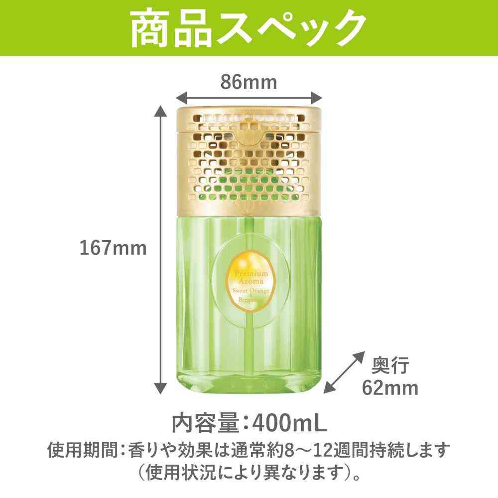 Estée Toilet Deodorizing Power Premium Aroma Sweet Orange & Bergamot 400mL