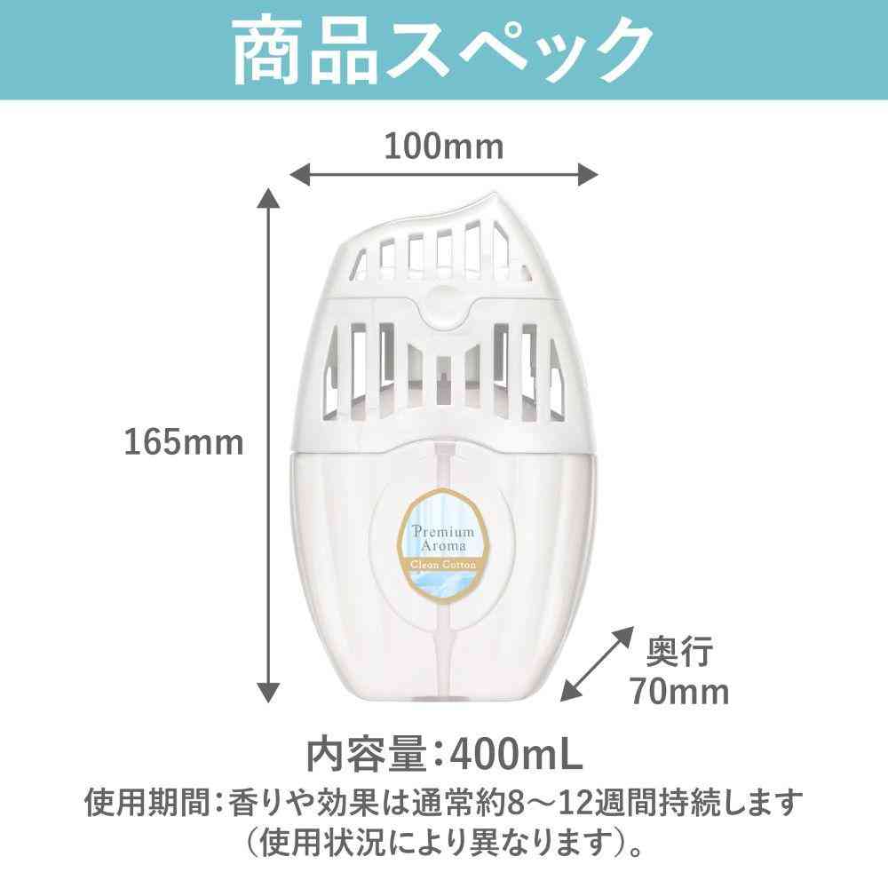 Estée Room Deodorizing Power Premium Aroma Clean Cotton 400mL