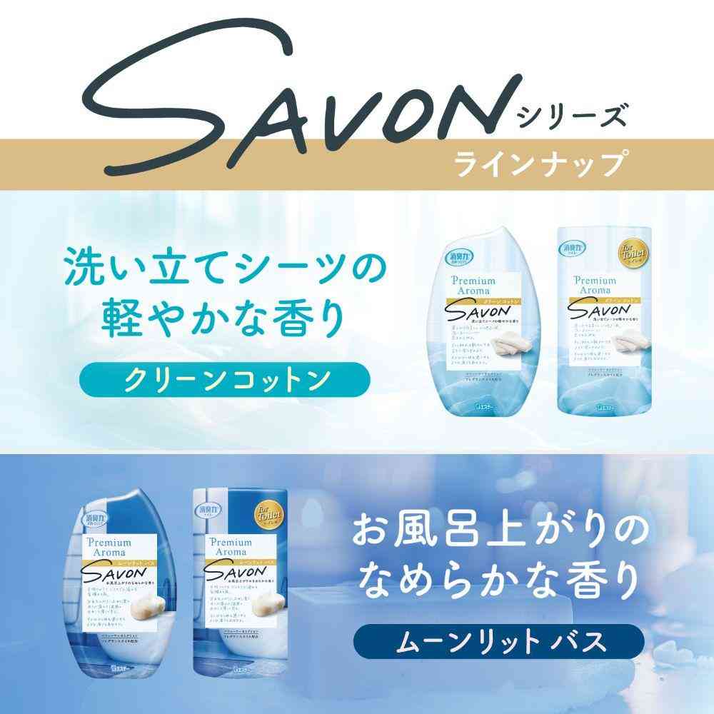 Estée Room Deodorizing Power Premium Aroma Clean Cotton 400mL