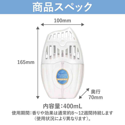 Estée Room Deodorizing Power Premium Aroma Moonlit Bath 400mL