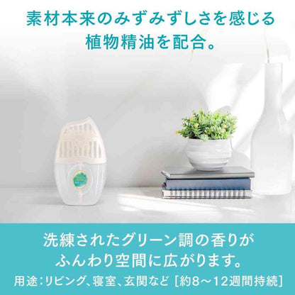 Estée Room Deodorizing Power Premium Aroma Morning Dew Drop 400mL