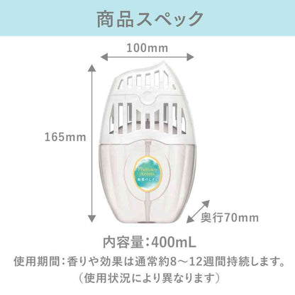 Estée Room Deodorizing Power Premium Aroma Morning Dew Drop 400mL