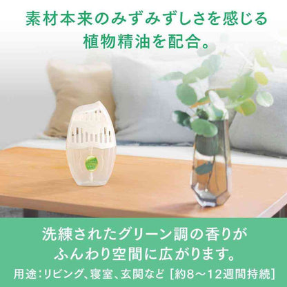 Estée Room Deodorizing Power Premium Aroma Sunlight's Nap 400mL
