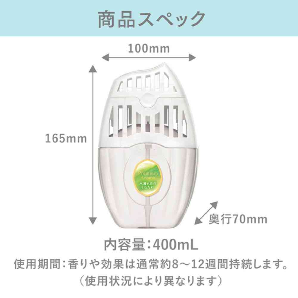 Estée Room Deodorizing Power Premium Aroma Sunlight's Nap 400mL