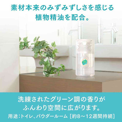 Estée Toilet Deodorizing Power Premium Aroma Morning Dew Drop 400mL