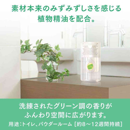 Estée Room Deodorizing Power Premium Aroma Sunlight's Nap 400mL