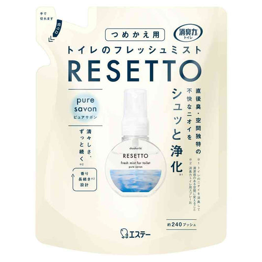 Estée Deodorizing Power Toilet Fresh Mist RESETTO Pure Soap Refill 50mL