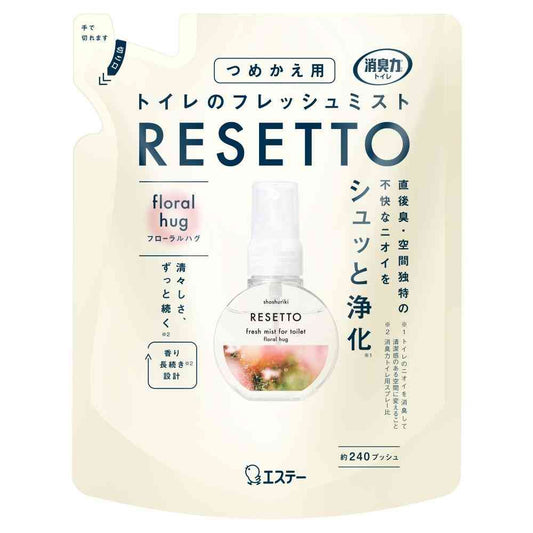 Estée Deodorizing Power Toilet Fresh Mist RESETTO Floral Hug Refill 50mL