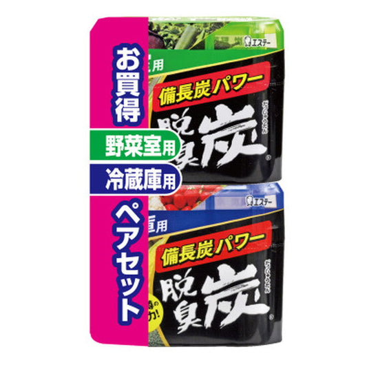 Estée Deodorizing Charcoal Pair Set (for Refrigerator + Vegetable Storage)
