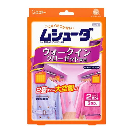 Estée Musuda 1-Year Effective Walk-In Closet Insect Repellent 3 Pieces