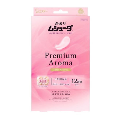 Estée Kaori Mushuda Premium Aroma 1-Year Effective Drawer & Storage Case Urban Romance 24 Pieces