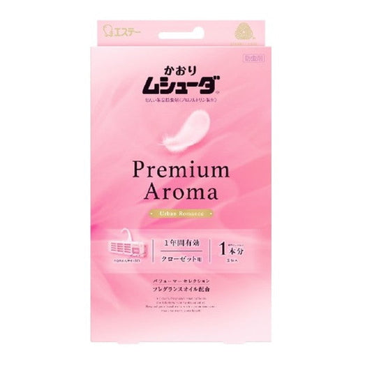 Estée Kaori Mushuda Premium Aroma 1-Year Valid Urban Romance (3 Pieces)