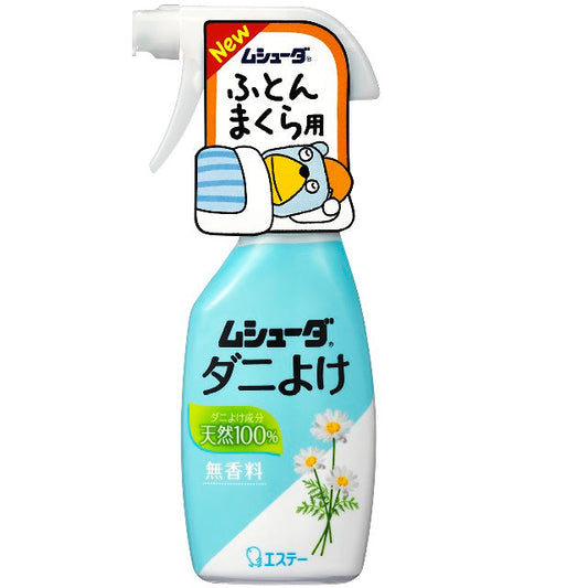 Estée Mushuda Mite Repellent 220ml