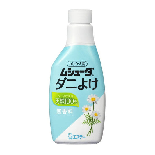 Estée Musuda Dust Mite Repellent Refill 220ml