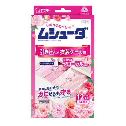 Estée Mushuda 1-Year Effective Soft Floral Drawer & Closet Fresheners 24 Pieces