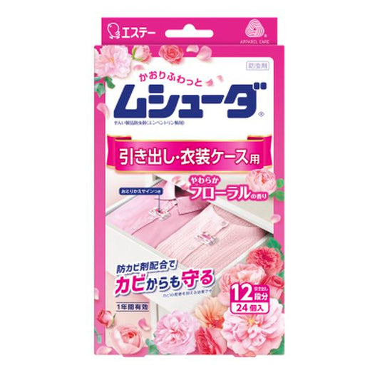 Estée Mushuda 1-Year Effective Soft Floral Drawer & Closet Fresheners 24 Pieces