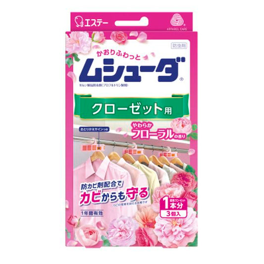 Estée Mushuda 1-Year Effective Soft Floral Closet Deodorizer 3-Pack