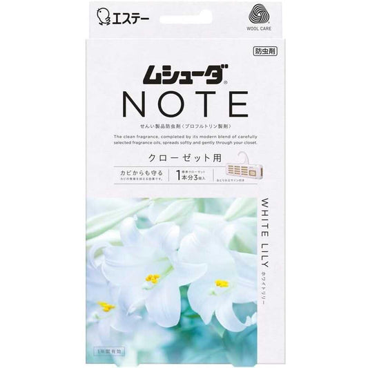 Estée Mushuda NOTE 1-Year Effective Closet White Lily 3 Pieces