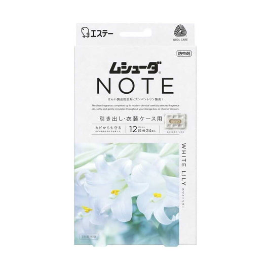 Estée Mushuda NOTE Drawer White Lily 24 Pieces