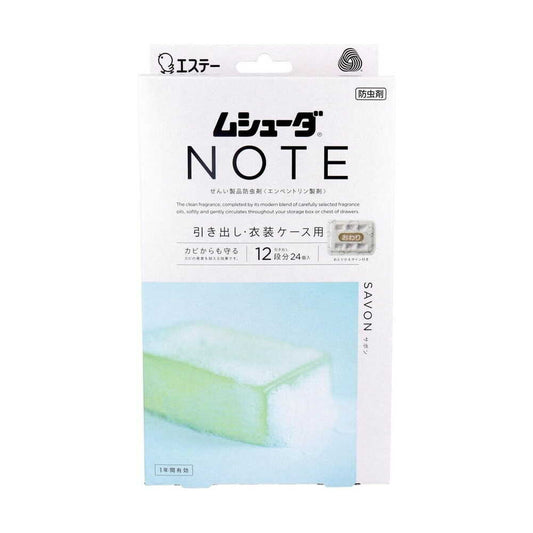 Estée Mushuda NOTE Drawer Soap 24 Pieces