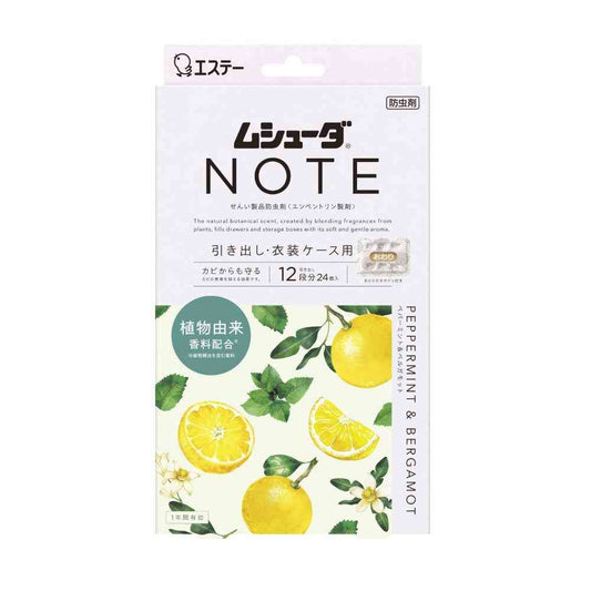 Estée Mushuda NOTE Drawer & Storage Case Peppermint & Bergamot 24 Pieces