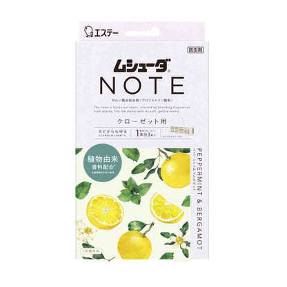 Estée Mushuda NOTE Closet Use Peppermint & Bergamot 3 Pieces