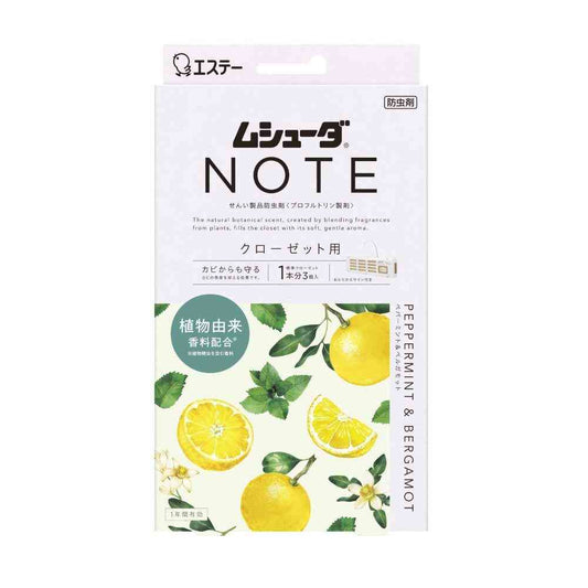 Estée Mushuda NOTE Closet Use Peppermint & Bergamot 3 Pieces