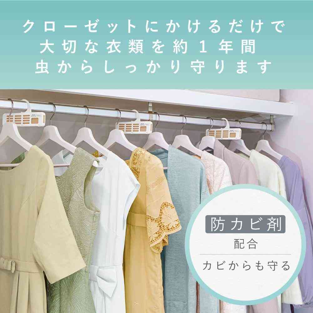 Estée Mushuda NOTE Closet Use Peppermint & Bergamot 3 Pieces