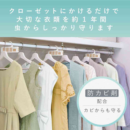 Estée Mushuda NOTE Closet Use Peppermint & Bergamot 3 Pieces