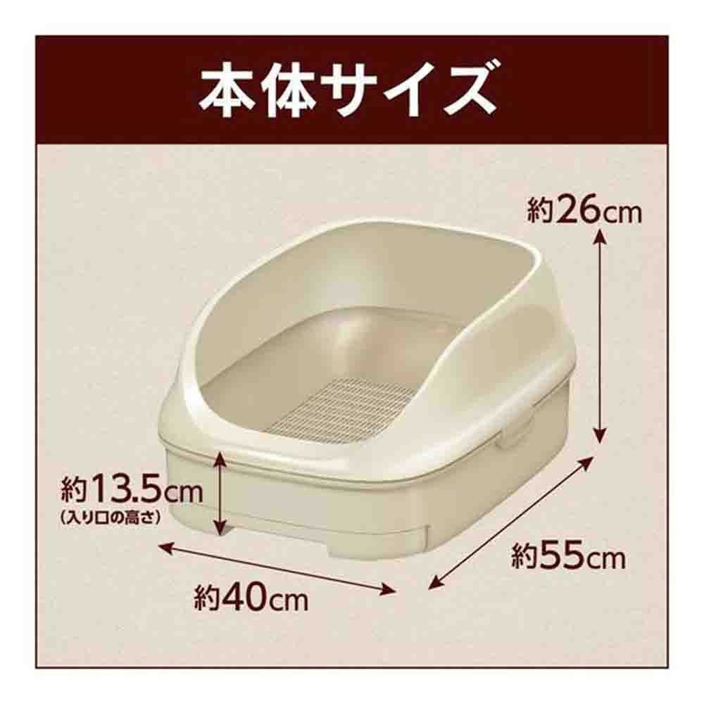 Nyan-Tomo Clean Toilet Open Type Light Beige 1 Set