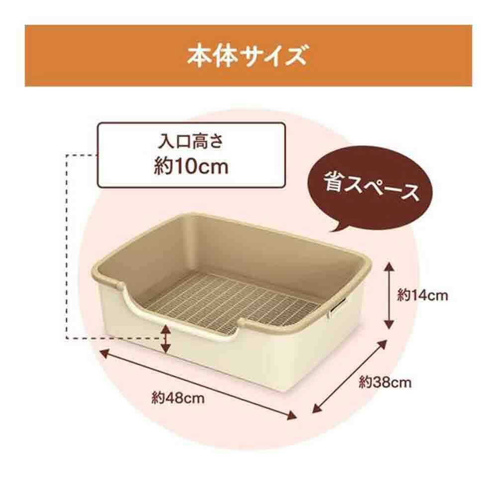 Nyan-Tomo Clean Toilet Simple Type Light Beige 1 Set