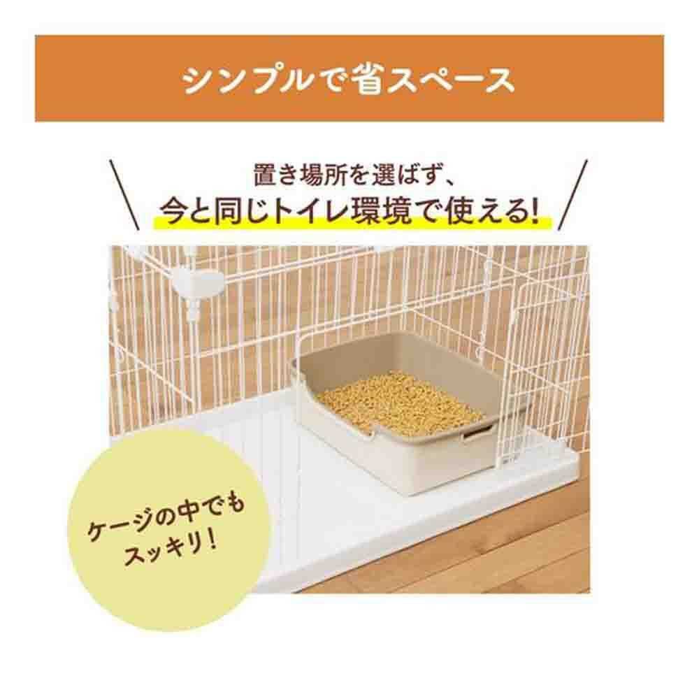 Nyan-Tomo Clean Toilet Simple Type Light Beige 1 Set