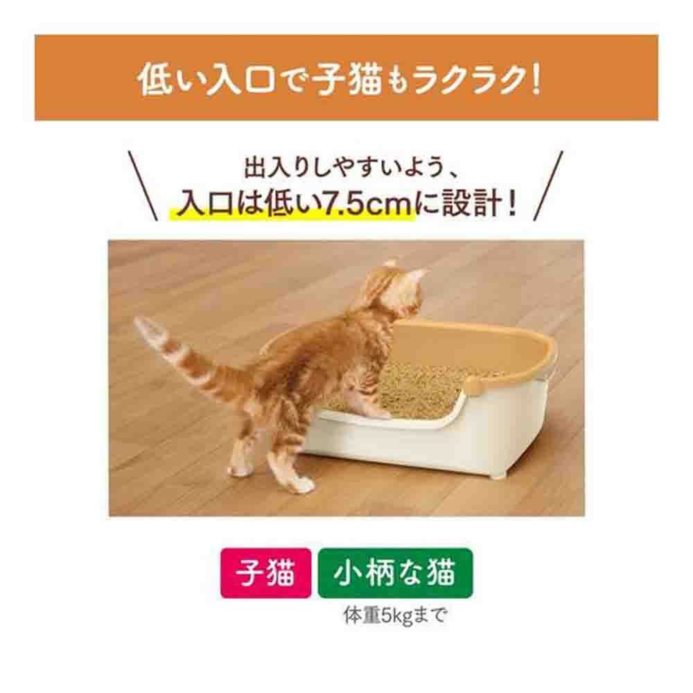 Nyan-Tomo Clean Toilet Easy Access Compact Ivory & Pale Orange 1 Set